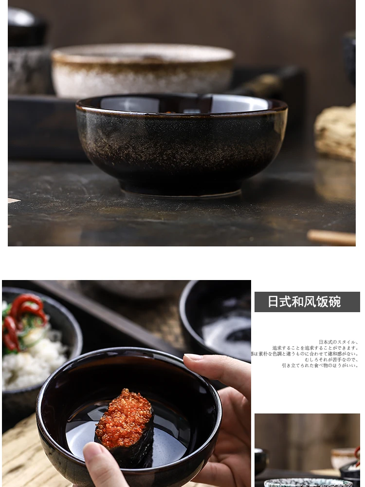 Set de 2 bols à soupe/soba avec baguettes motif  Sakura