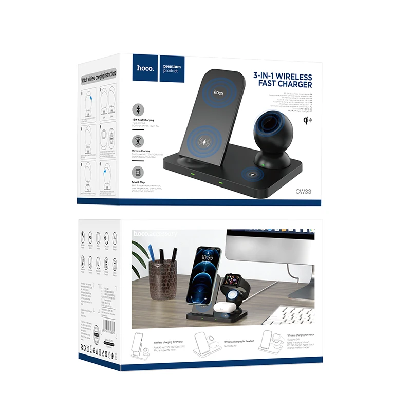 Hoco CW33 3 in 1 Wireless Charger 15W Fast Charging Station description image 9