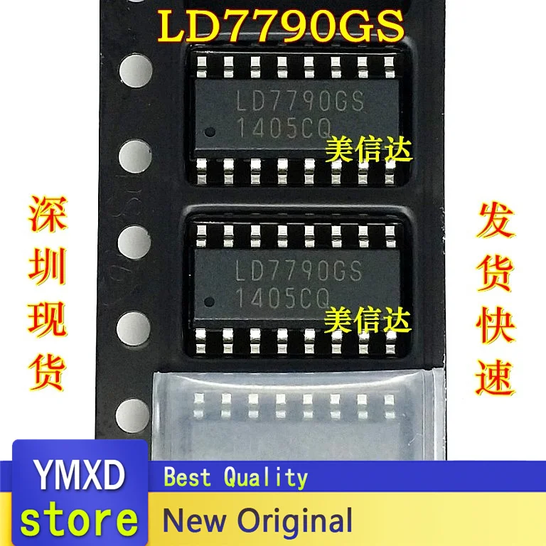 5 шт./лот новый оригинальный с одной LD7790GS ЖК-чип управления питанием SOP-16 |
