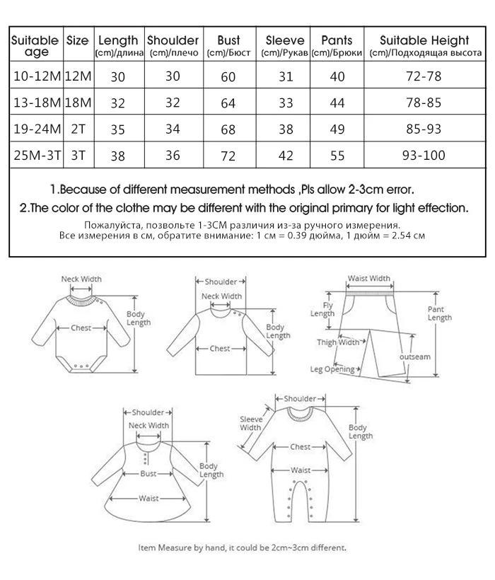 Minibalabala/комплект для малышей; бархатный костюм с длинными рукавами для маленьких мальчиков; коллекция года; новые зимние комплекты одежды для детей; комплект из двух предметов