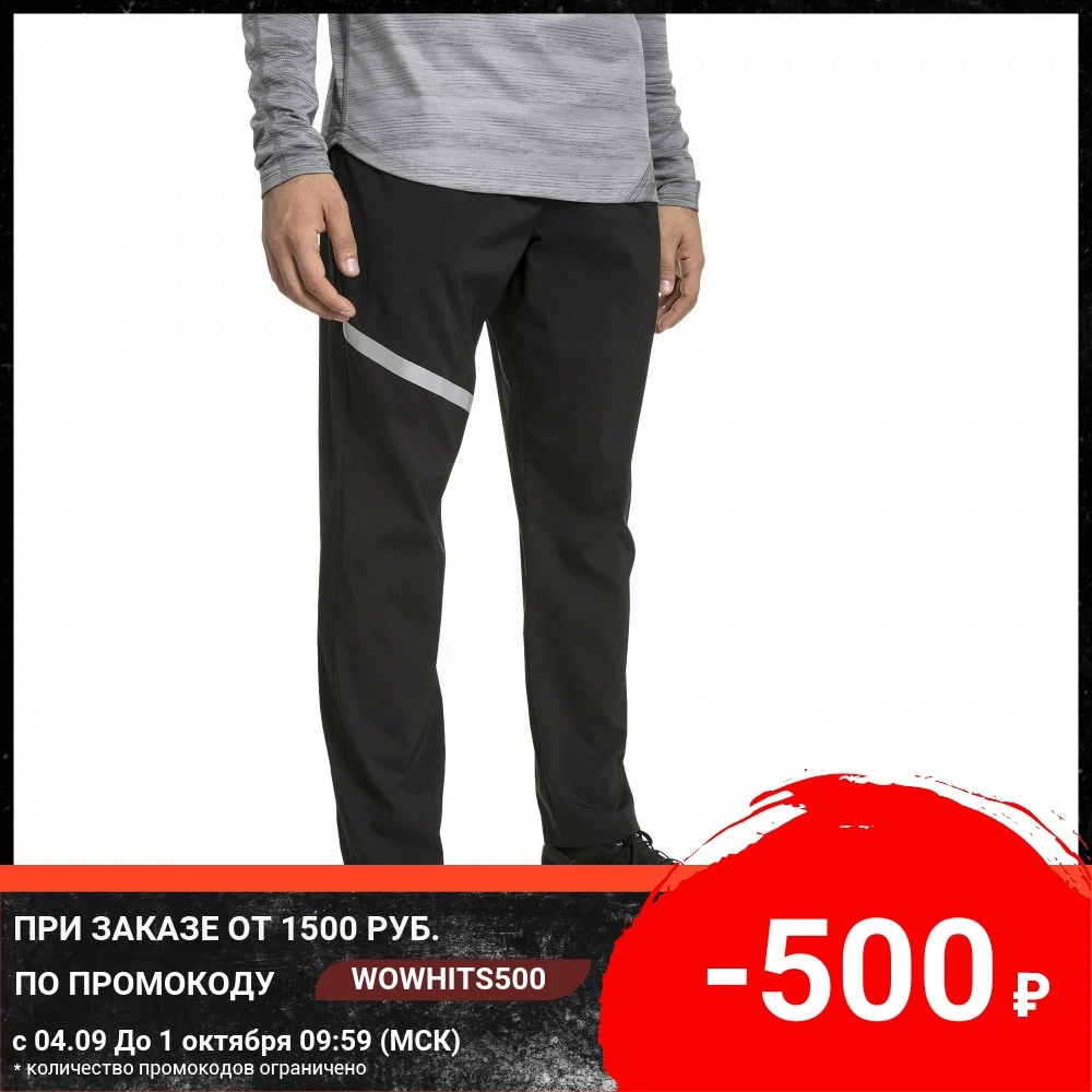 Купить Новогодние Штаны Puma Athletics Pants Купить Новогодние Штаны Puma Athletics Pants