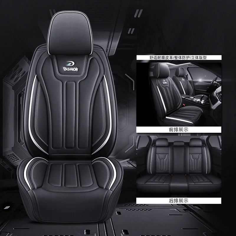 

Car Seat Cover Lzcs Front/Rear Vehicle Cushion Not Moves Universal Pu Leather Black/Red Non-Slide For Honda Civic E6 X45