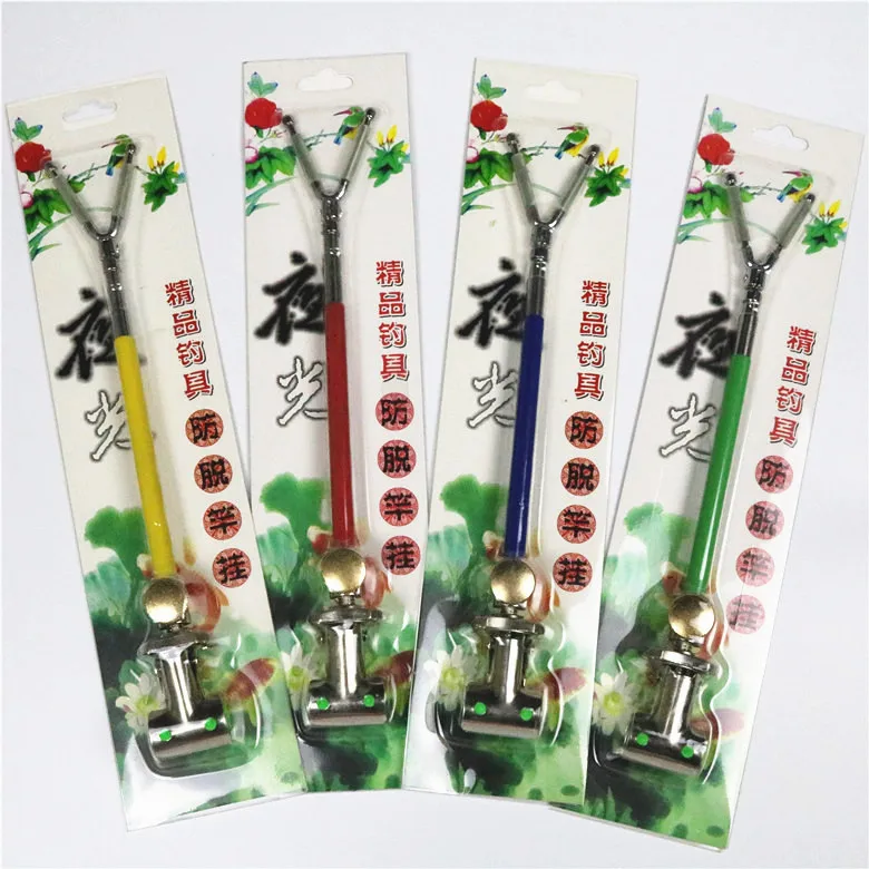 

Wholesale Night Light after Hanging Anti-off Fishing Gloats Rack Accessories Angling Supplies Battery Holder Antenna after Hangi