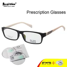 Customize Prescription Eyeglasses Retro Rectangle Glasses Frame Fill Resin Lenses Myopia Hyperopia Spectacles Rui Hao Eyewear