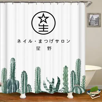 

Tropical Cactus Shower Curtains Bath Screens Home Decor Washable Polyester Fabric Waterproof Mildew Proof Curtains with Hooks
