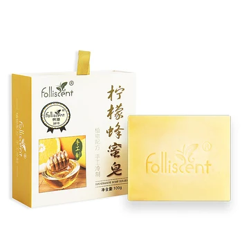 

Hand made cold soap Pure plant extra extract Deep Cleaner Removal Pimple Pores Acne Treatment Moisturizing Face Wash Soap Skin