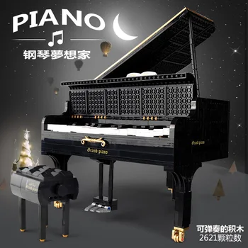 

Piano Dreamer Playing Model Bluetooth Speaker Assembled Toy Modern Plastic Music Can App Xqgq-01