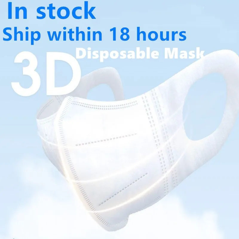 3D Mouth Disposable Masks 10 pcs/pack Elastic Wide Ear Loop 3 Ply Adult White Face Mask Non-woven Meltblown Fabric Filter