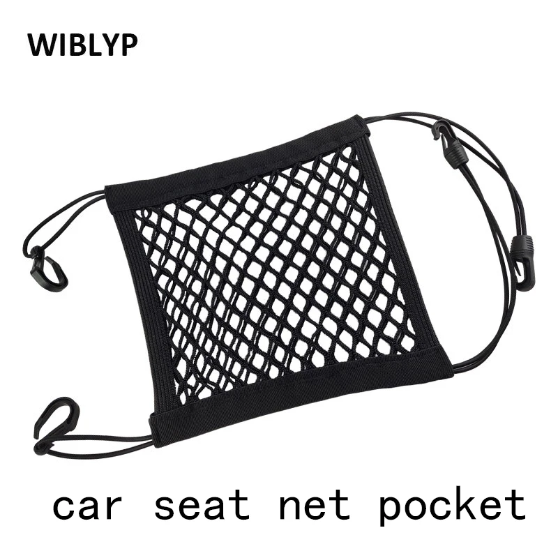 

Universal Car Organizer Net Mesh Trunk goods Storage Seat Back Stowing Tidying mesh in trunk Bag Network Interior Accessories