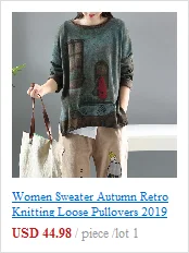 Осенняя футболка женские пуловеры большого размера в стиле ретро новые женские топы с круглым вырезом и длинными рукавами, принт с героями, повседневные свободные топы