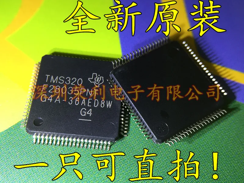 10 шт в упаковке, новая 32TMS320F28035PNT F28035PNT LQFP80