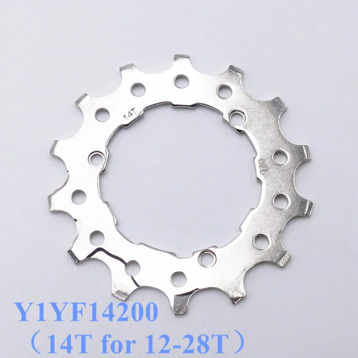 Y1YF14200 14T SHIMANO CS-HG500-10 10 скорость кассета зубчатые колеса - Цвет: Y1YF14200 14T