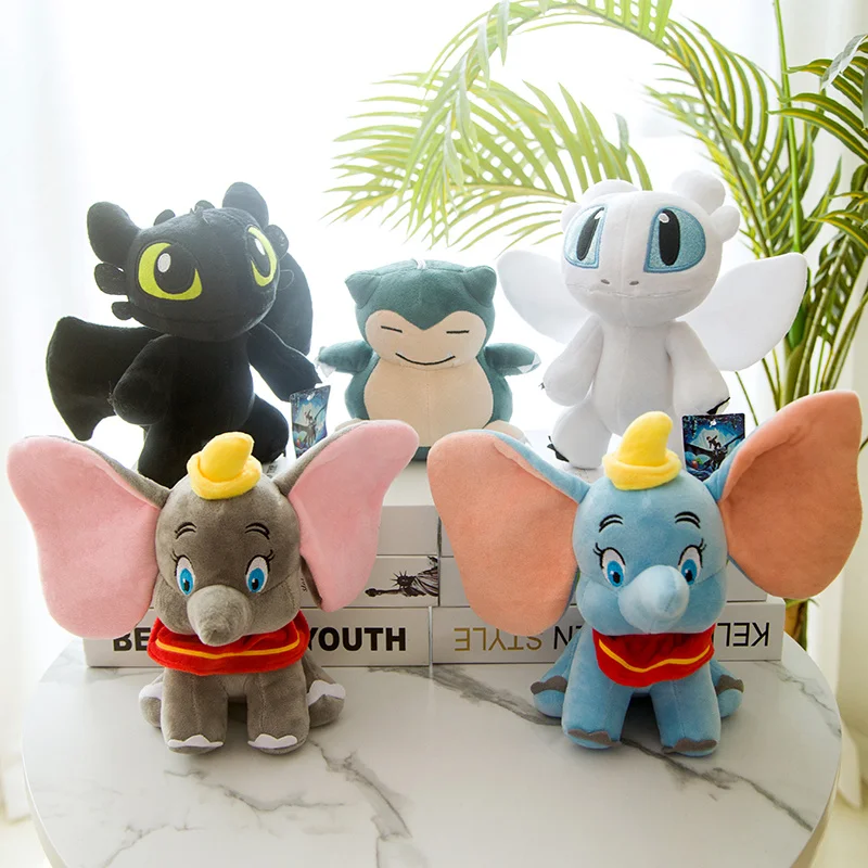 

25cm Kawaii Cute Cartoon Cartoon Movie How to Train Your Dragon Toothless Dumbo Snorlax Birthday gift Christmas gifts