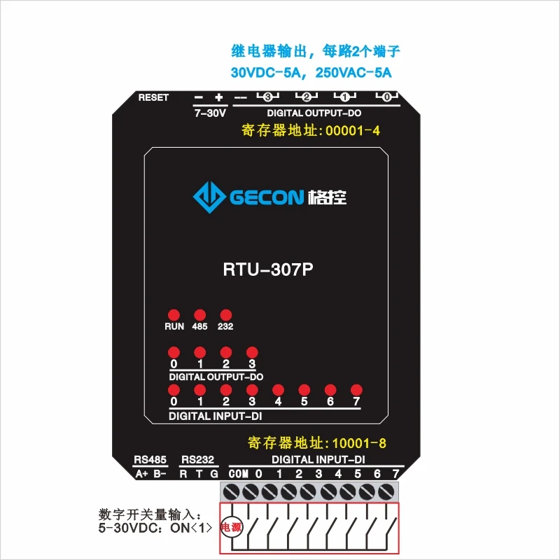 4-way Relay Output 8-way Switch Input Acquisition Module Modbus RTU Module Industrial Controller 4-way Relay Output 8-way Switch Input Acquisition Module Modbus RTU Module Industrial Controller
