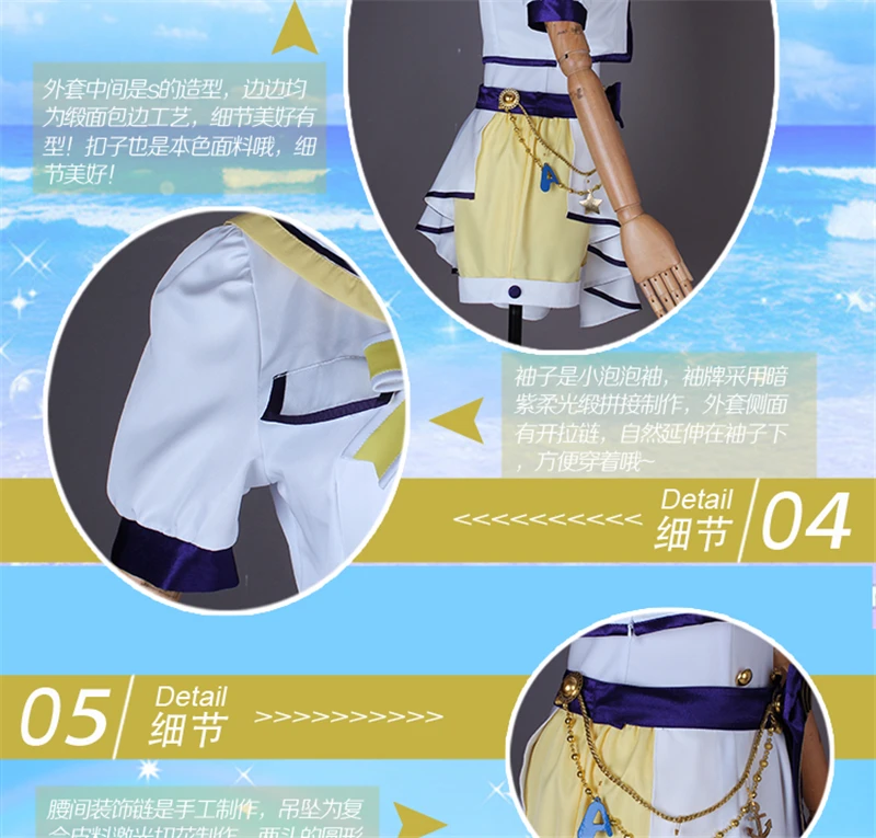 Lovelive! Солнечный свет! Aqours 6th юбилей вечерние Kunikida Hanamaru Косплей костюмы наборы рождественский подарок для женщин платье наряды