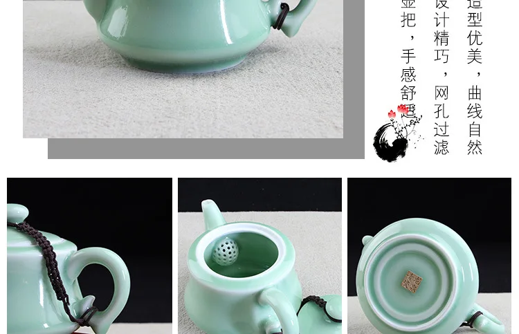 Керамической чайной посуды Longquan Celadon бутик 10 головок чайный набор кунг-фу весь набор керамической чайной посуды подарочный набор