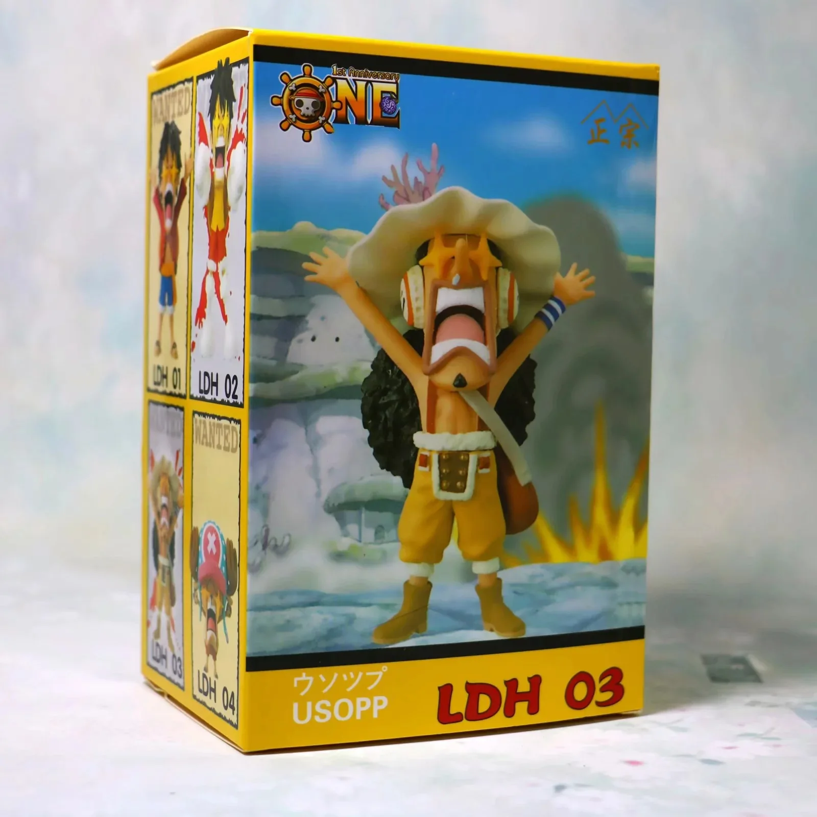 Диффузный динамический квадрат Аниме one piece/Sea King WCF звезды глаз черное мыло Луффи Gismo в штучной упаковке гаражный комплект