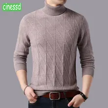 Cinessd высококачественный Аутентичный овечий шерстяной свитер, толстый мужской кардиган, высококачественная одежда, теплая рубашка, мужская одежда