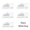 5Pairs white gray