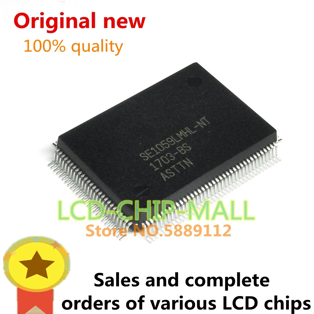 1 шт. SE1059LMHL-NT SE1059LMHL SE1059 QFP в наличии 100% хорошее | Обустройство дома