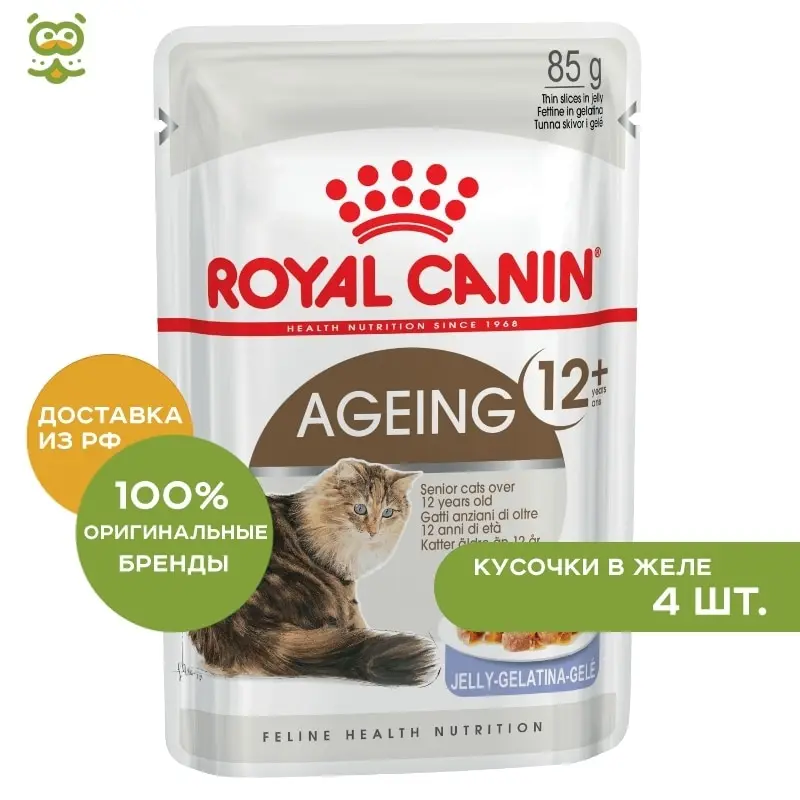 Royal Canin Ageing +12 пауч для кошек старше 12 лет (кусочки в желе 4 пакетика по 85 г) | Дом и