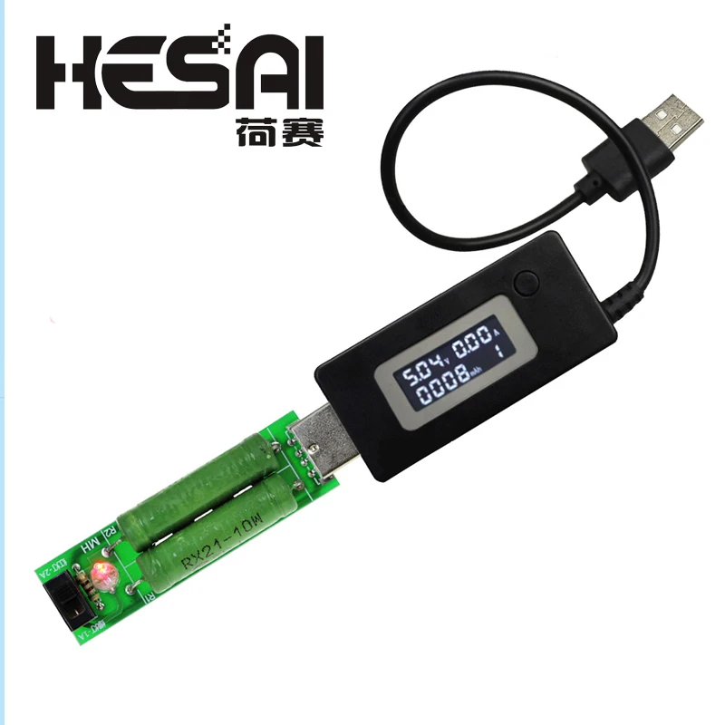 Черный цифровой мини тестер тока Micro USB LCD + разрядный резистор 2A/1A с