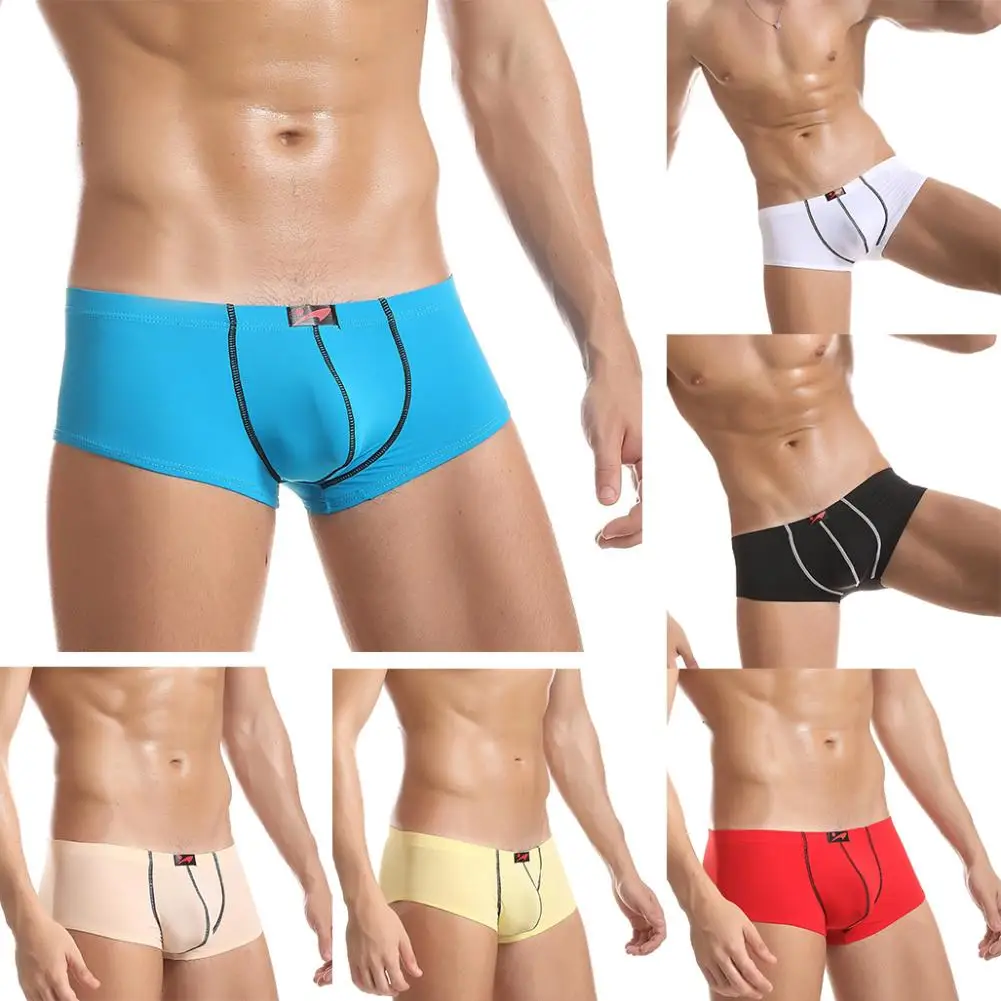 Men's U High Elastic Convex Seamless Solid Color Nylon Slim Fit Men Breathable Underpants Pouch Boxer Pant For Men
Men's U High Elastic Convex Seamless Solid Color Nylon Slim Fit Men Breathable Underpants Pouch Boxer Pant For Men