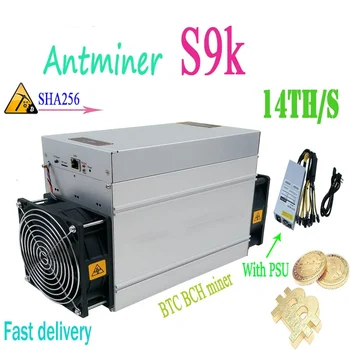 

Newv Asic bitcoin Miner AntMiner S9K 14T With PSU ship in 24 hours sha256 BTC BCH Economical mining Server