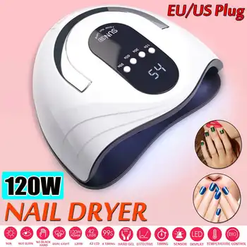 

120W High Power Nail Dryer Fast Speed Gel Light Nail Lamp 42LED UV Lamps For All Kinds of Gel Polish Nail Art Manicure Tool
