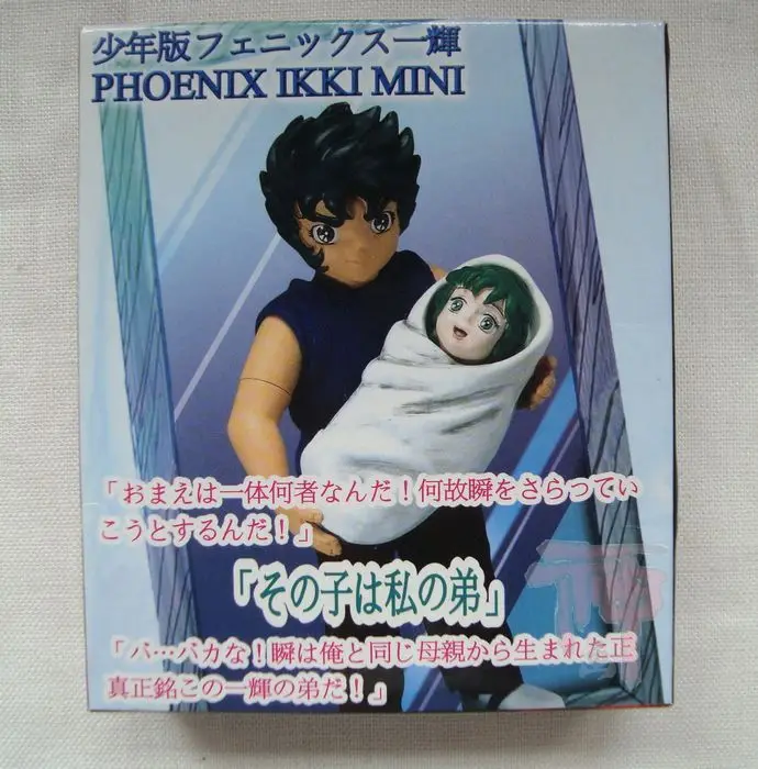 

IN Stock seiya juvenile Phoenix Ikki MINI Action Figure PVC Model Toys