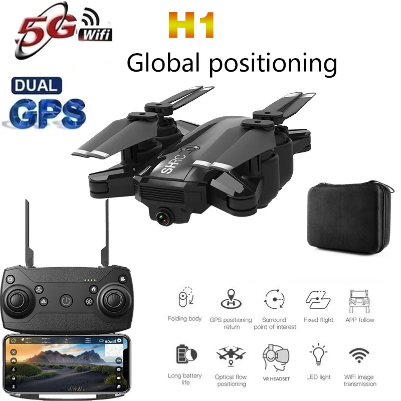 

H1 Drone GPS 5G with Camera WIFI HD PFV Quadcopter RC Helicopter ONE-KEY Return Follow Me Drones Profissional Toys for Kids