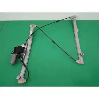 

83810209 POWER WINDOWS FRONT RIGHT BMW X5 (E53)