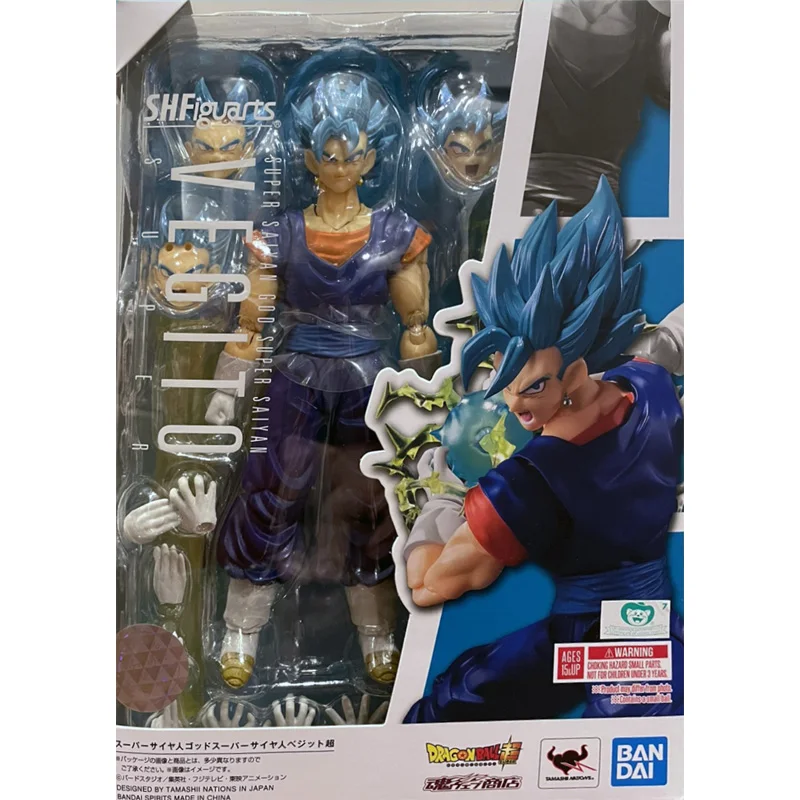 Vegito blue 2.0 Clearance