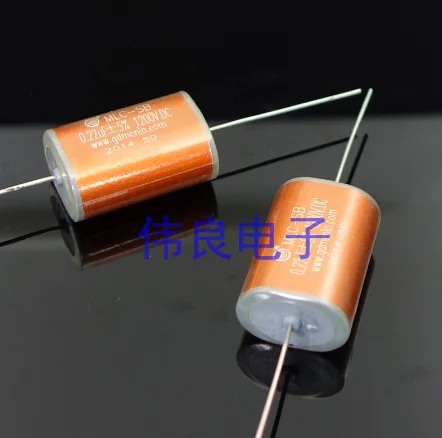 2 шт. высокоскоростной конденсатор с осевой неиндуктивной стабилизацией