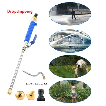 

High Pressure Water Gun Metal Water Gun High Pressure Power Car Washer Spray Car Washing Water Jet Pressure Washer Garden Tools