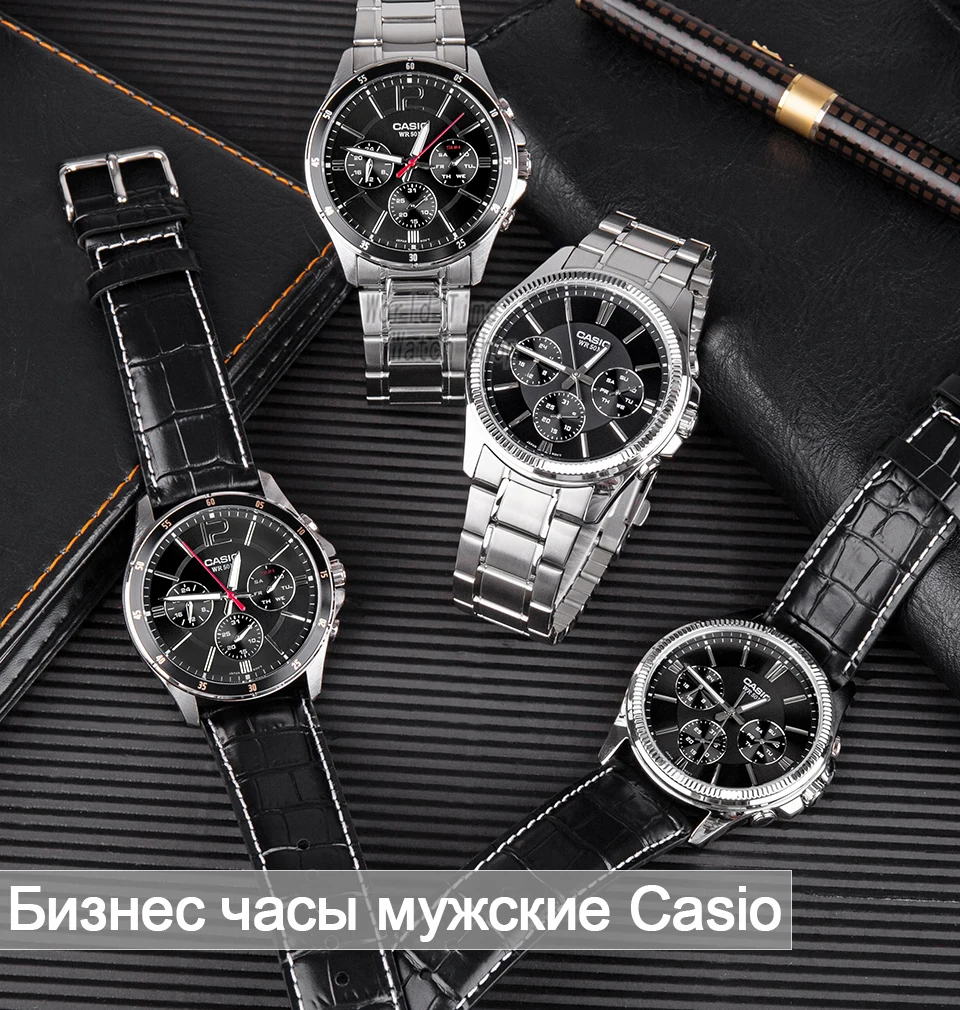 Casio часы наручные часы мужчины лучший бренд роскошные кварцевые часы водонепроницаемые светящиеся мужские часы спортивные военные часы relogio masculino reloj hombre erkek kol saati montre homme zegarek mesk MTP-1375