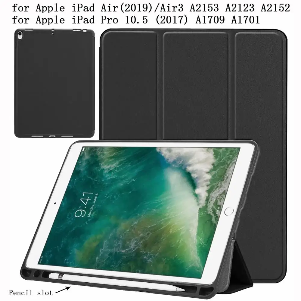 Tpu Pen Slot Tablet Case For Ipadpro Ipad Pro 10 5 10 5 2017 Air 3 2019 Air3 A2153 Case Pu Leather Smart Sleep Cover Stand Shell Tablets E Books Case Aliexpress