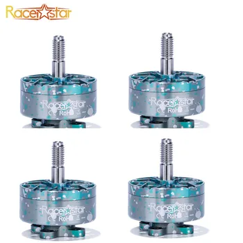

1 /2 /4PCS Racerstar SIC 2207 1888KV 2388KV 2688KV Brushless Motor RC Motor For RC Drone FPV Racing MultiRotors Spare Parts Accs
