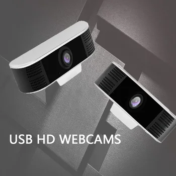 

Practical Web Camera HD Webcams USB Video Recording Portable Drive-free Webcams For PC For MacBook Tablet