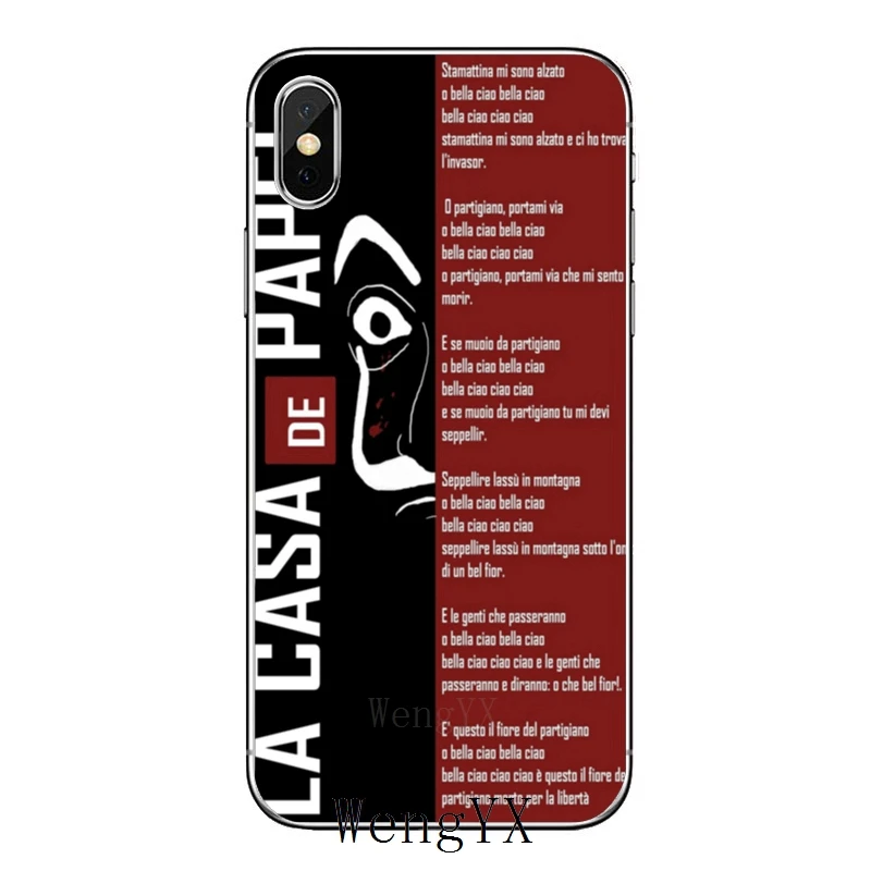 La Casa de papel уход за кожей лица Мягкий чехол для samsung Galaxy J8 J7 J5 премьер-профессионал J3 A3 A5 A7 - Цвет: de-papel-A-11