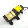 8L/min Large Flow Rate Agricultural Electric Water Pump Water Sprayer Car Wash  ► Photo 2/4