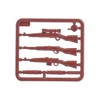 

50Pcs/Set Children DIY Small Particle Figure PUBG Weapons Kit for 100% Building Block Brands on the Market - Brown