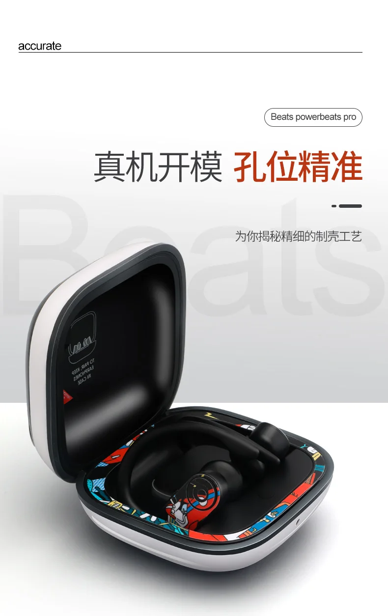 Powerbeats Beats Pro bluetooth ear Чехол чехол силиконовый чехол для зарядки
