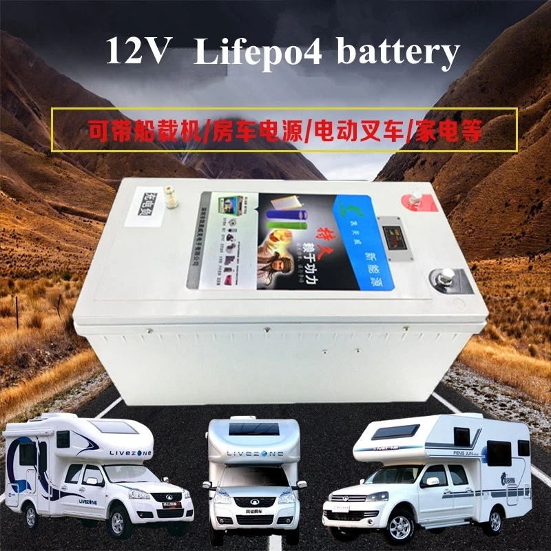12 В 180Ah 200Ah Lifepo4 литиевая батарея для RV солнечной системы лодка крейсер яхты автокараван питание+ 10А зарядное устройство