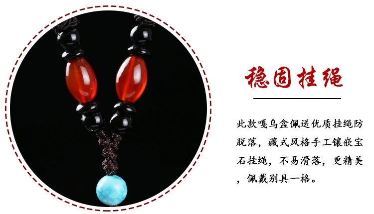 Квадратная коробка garwu подвеска thangka bodhisattva используется для тибетских буддийских предметов