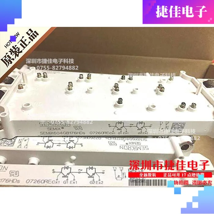 SEMIX452GB176HDS SEMIX453GB176HDS SEMIX604GB176HDS