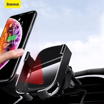 

Baseus Qi Wireless Charger Car Phone Holder For iPhone for Samsung Phone Mount Intelligent Infrared Fast Charging Car Accesories