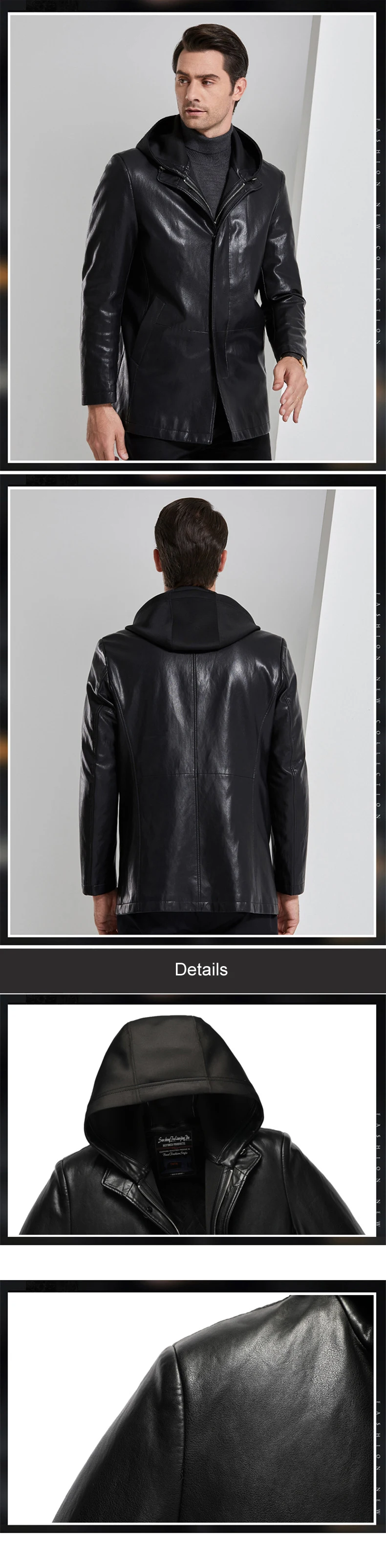 Высококачественный жилет с капюшоном Cuir Homme