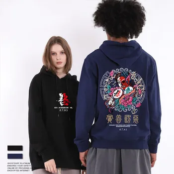 

Fashion 2019 New Men Cool Men's Hip Hop Hooded Hoodies Japanese Style Koi Casual Sweatshirts Streetwear Men/Women Pullover