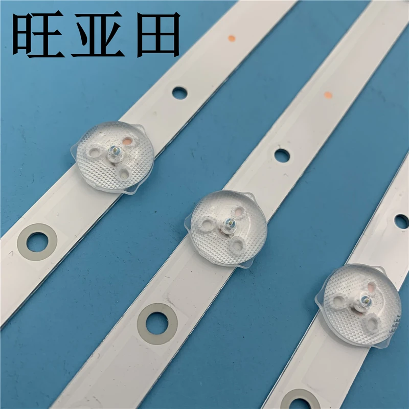 LED Ʈ Ʈ 7  Skyworth 32E350E 32E320W 32E306C 32 ġ WS V2.0 ġ 32E310C LED32C45RQD dl3271(B) W